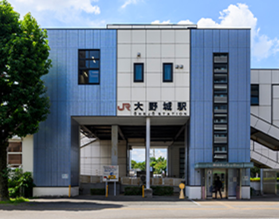 JR鹿児島本線「大野城」駅