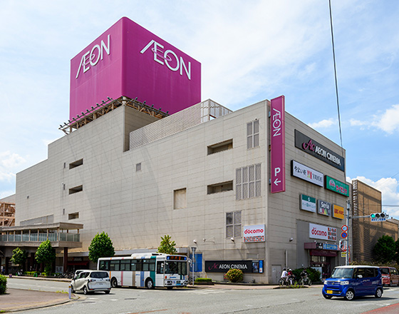 イオン大野城ショッピングセンター