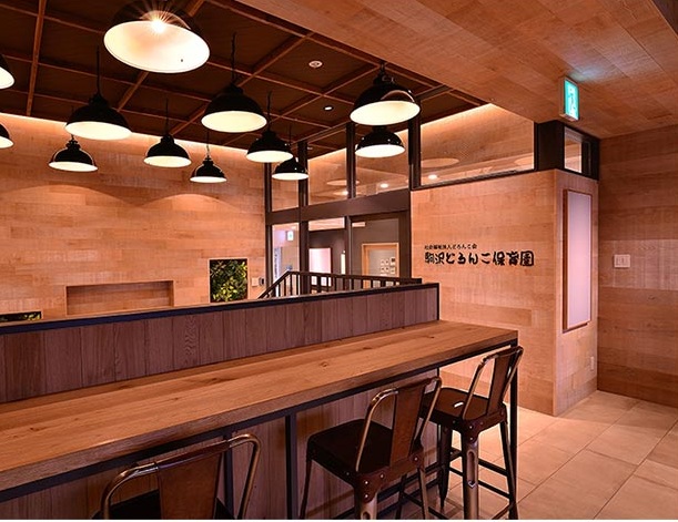 駒沢どろんこ保育園