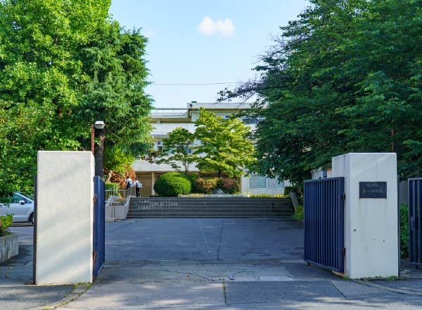 市立第一中学校［通学校］