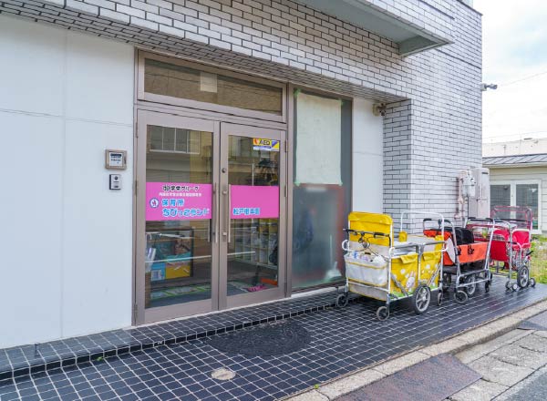 保育所 ちびっこランド 松戸根本園