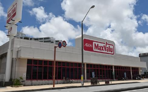 マックスバリュ新都心めかる店