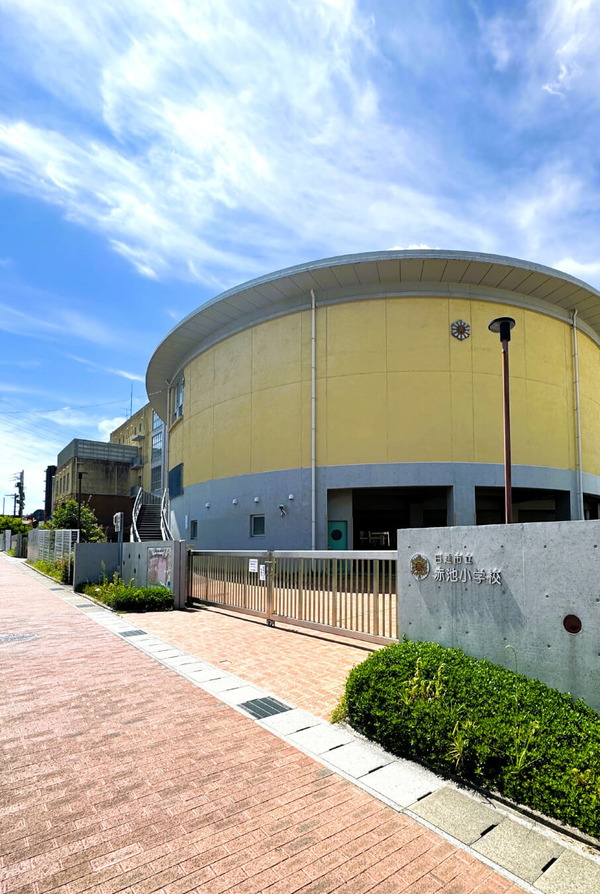 赤池小学校