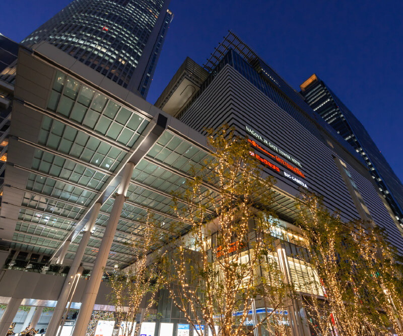 JRゲートタワー