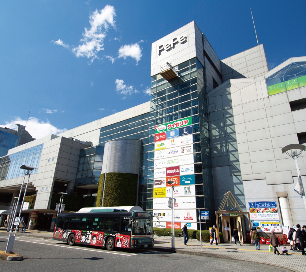 西武本川越ペペ