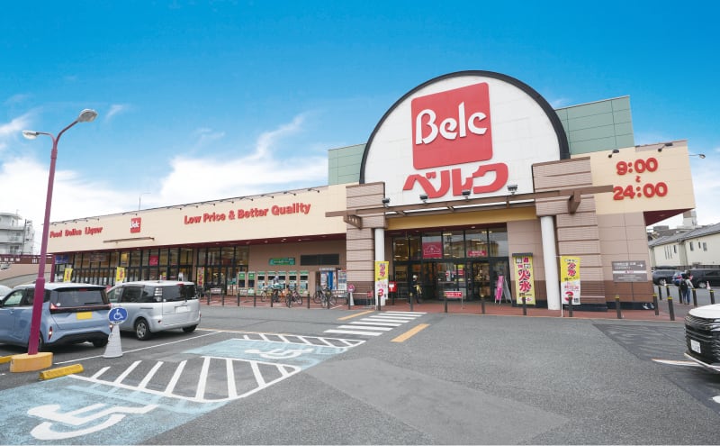 ベルク川越東田町店