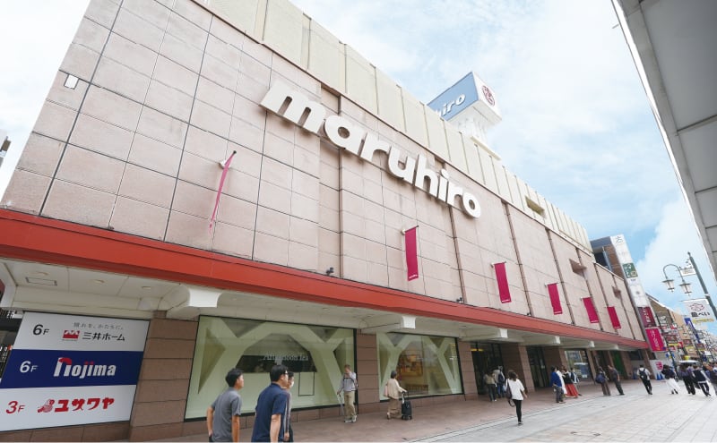 丸広百貨店川越店本館