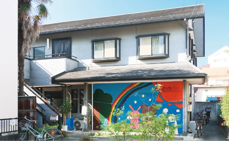 ナーサリー陽だまりのお家