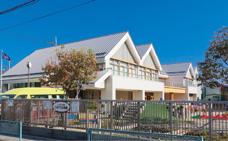 ひまわり幼稚園