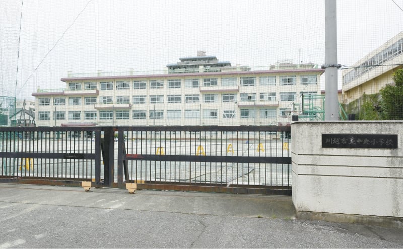 中央小学校 (通学区)