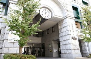 区立日本橋小学校[通学校]