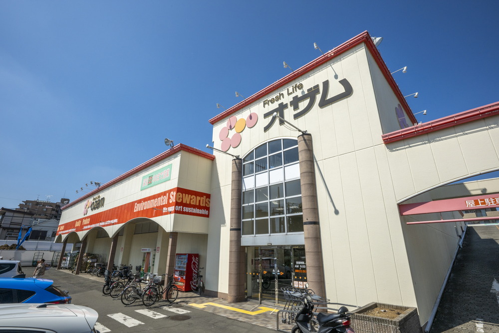 オザム新堀店