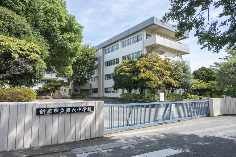第六中学校