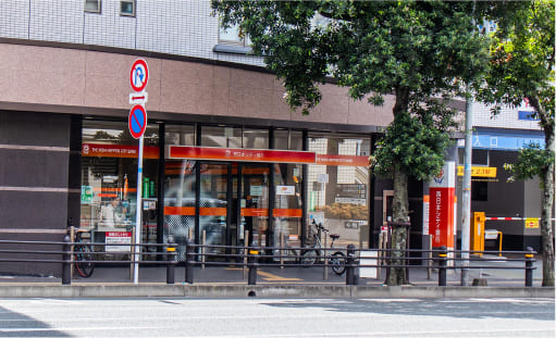 西日本シティ銀行 藤崎支店