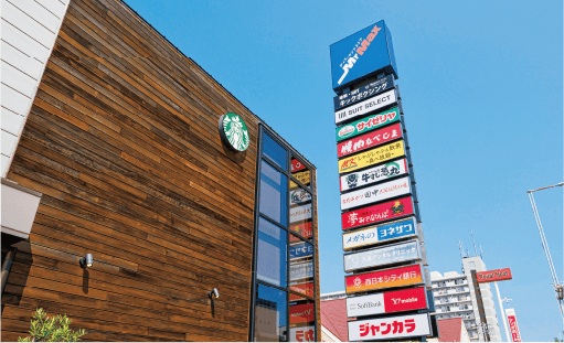 ウエストコート 姪浜