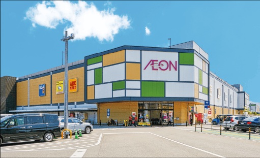 イオン 原店