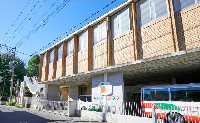 かきの木幼稚園