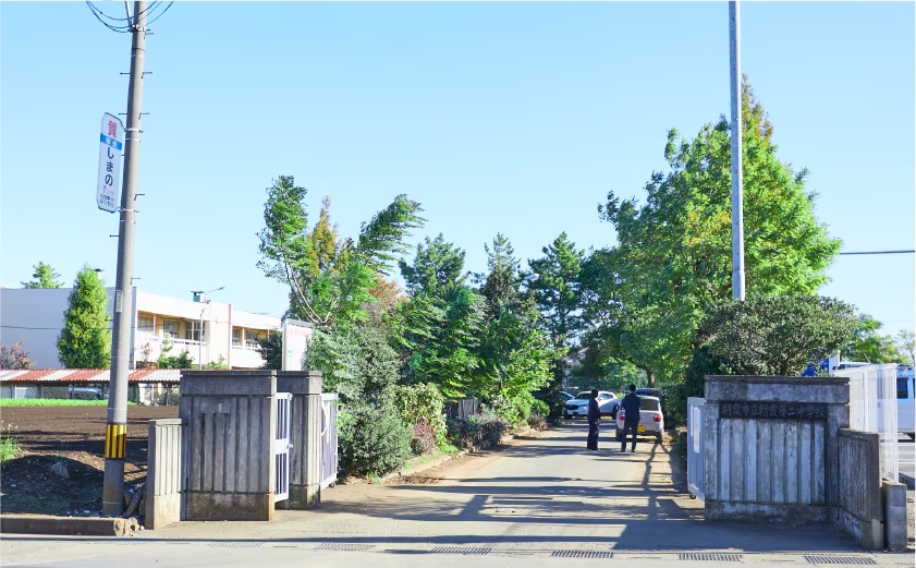 市立朝霞第二中学校