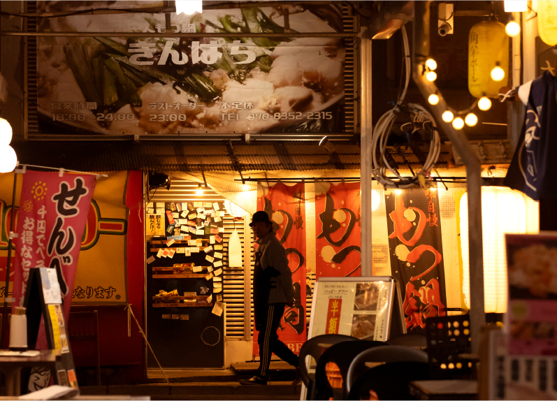 栄町市場商店街