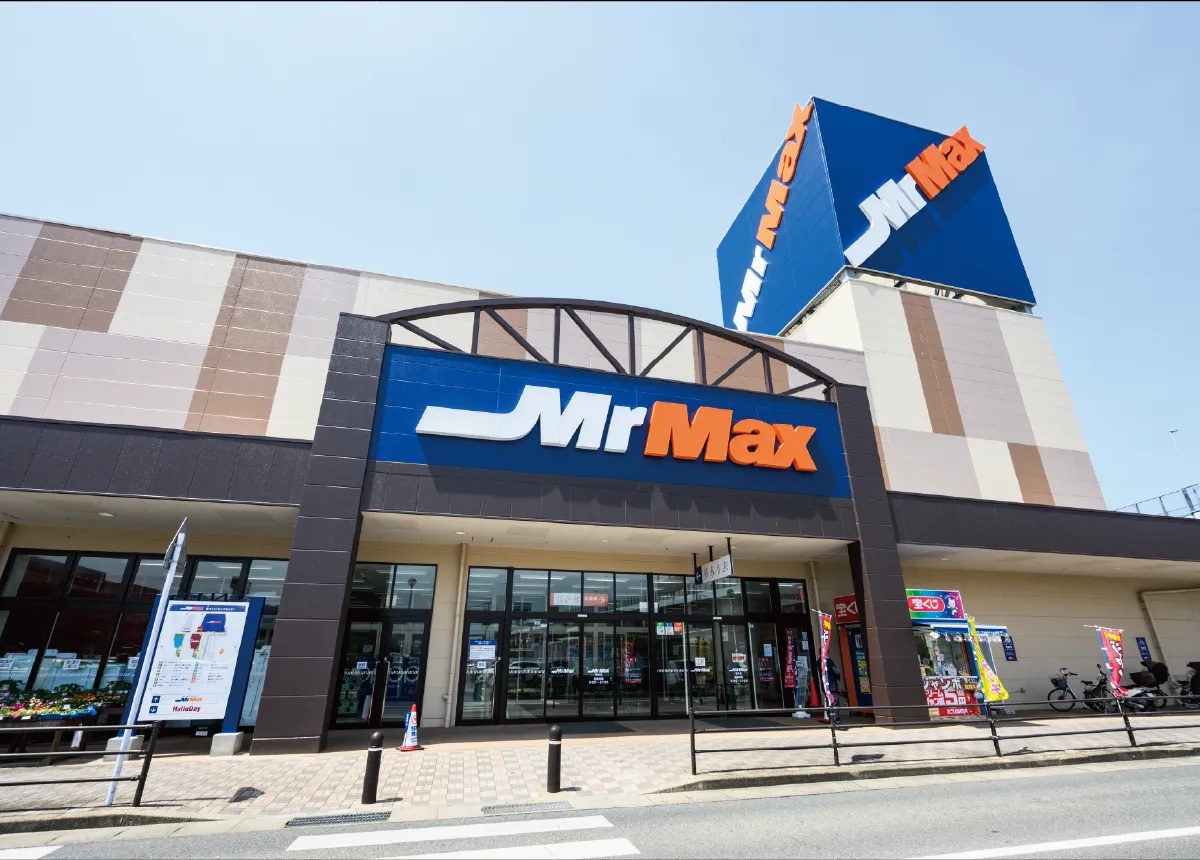 ミスターマックス橋本店