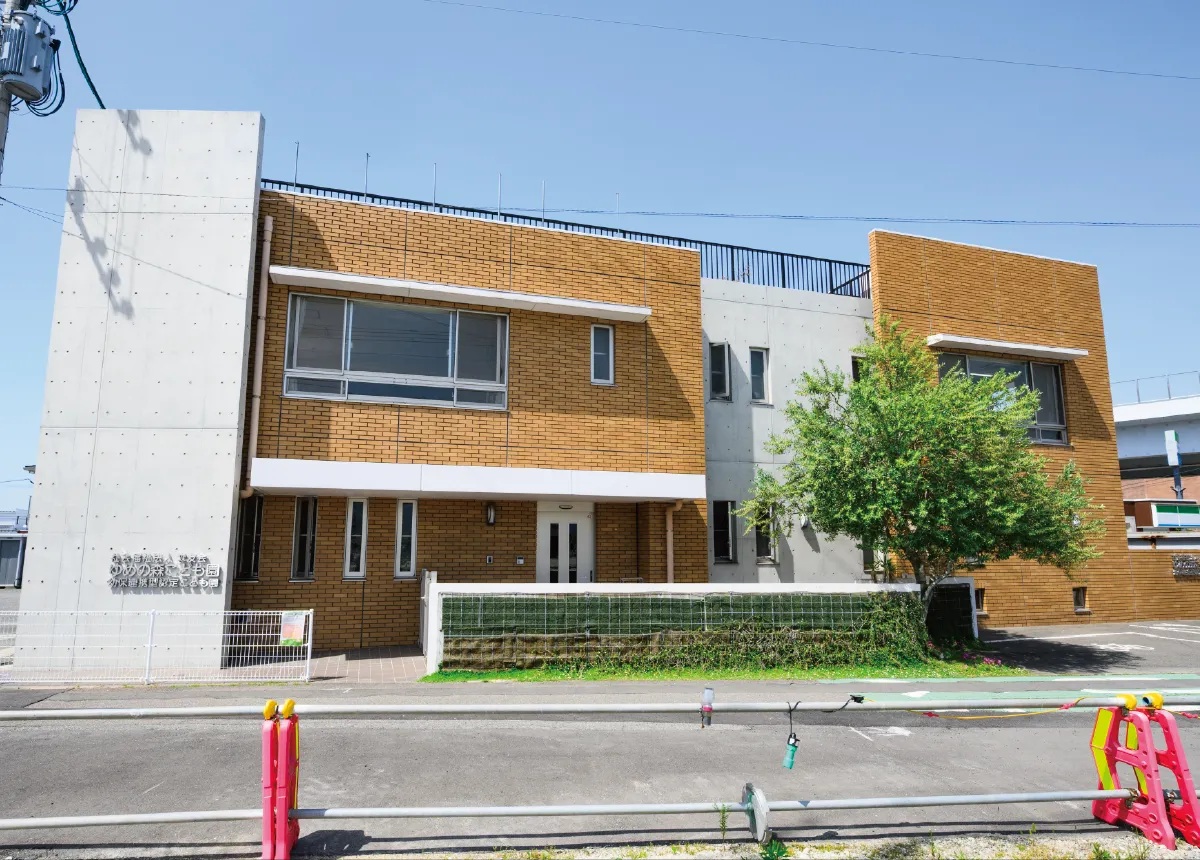 ゆめの森こども園