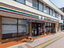 セブンイレブン広島中広3丁目店