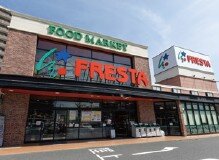 フレスタ上天満店