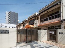 市立小河内保育園
