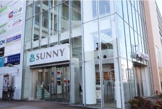 サニー白木原店