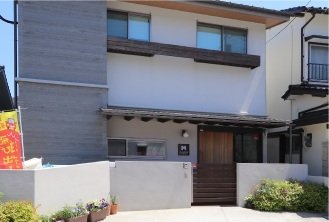 南ヶ丘保育園 白木原分園