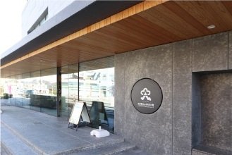 大野城 心のふるさと館