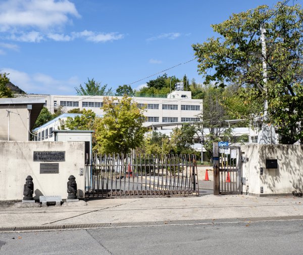 島本町立第二小学校