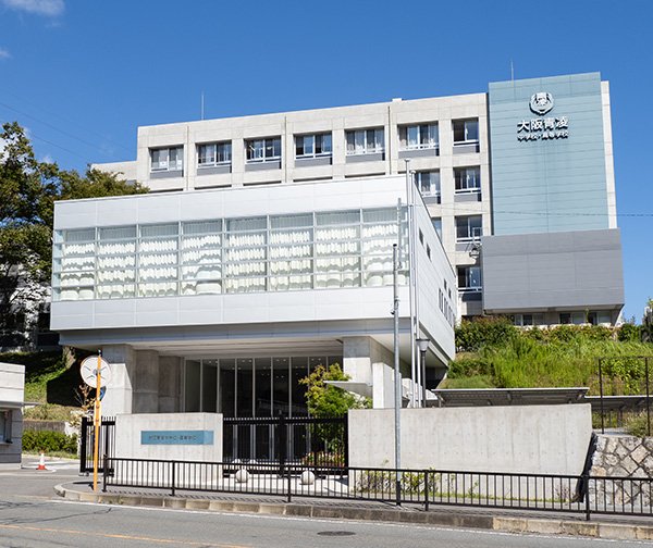 大阪青凌中学校・高等学校