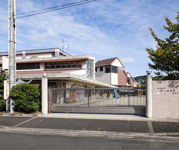 島本町立第一幼稚園