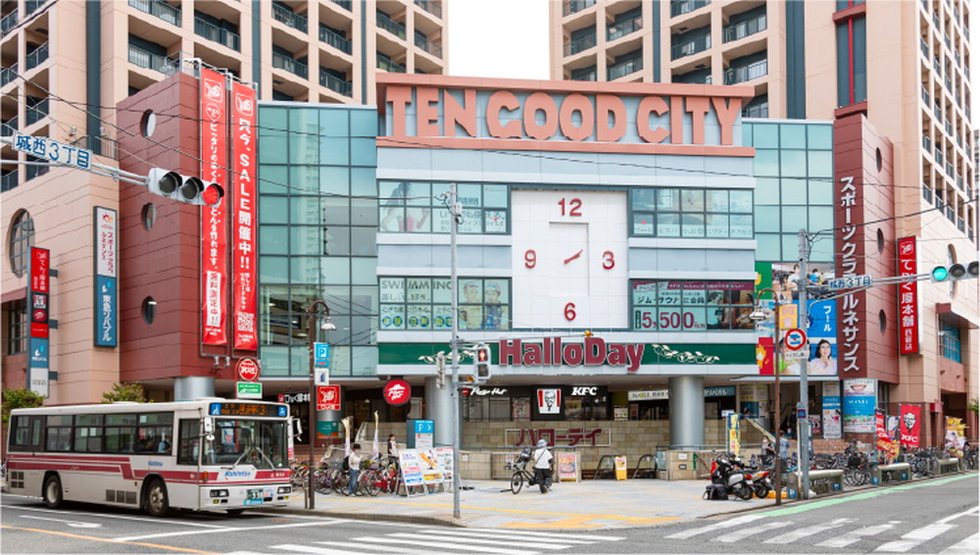 ハローデイ西新店