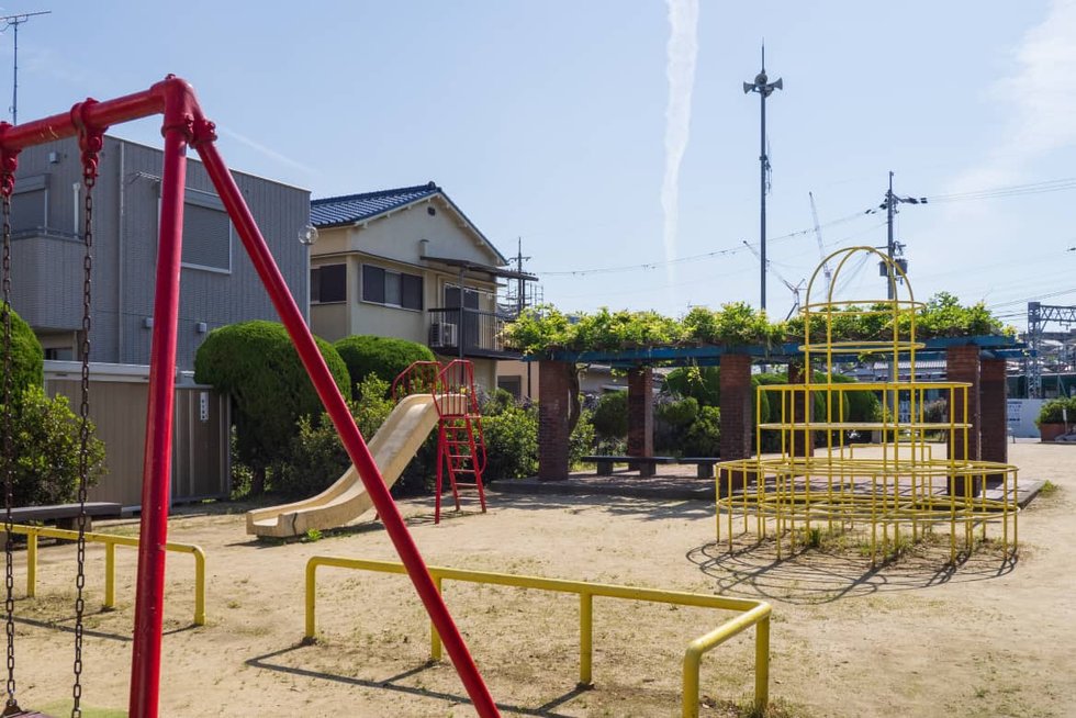 走谷公園