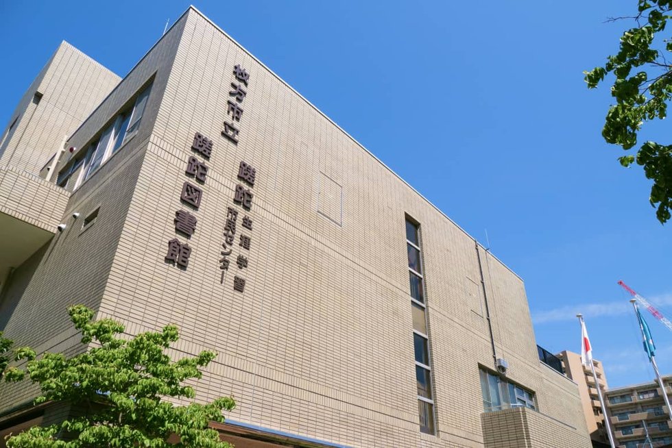 枚方市立
さだ図書館・さだ生涯学習市民センター