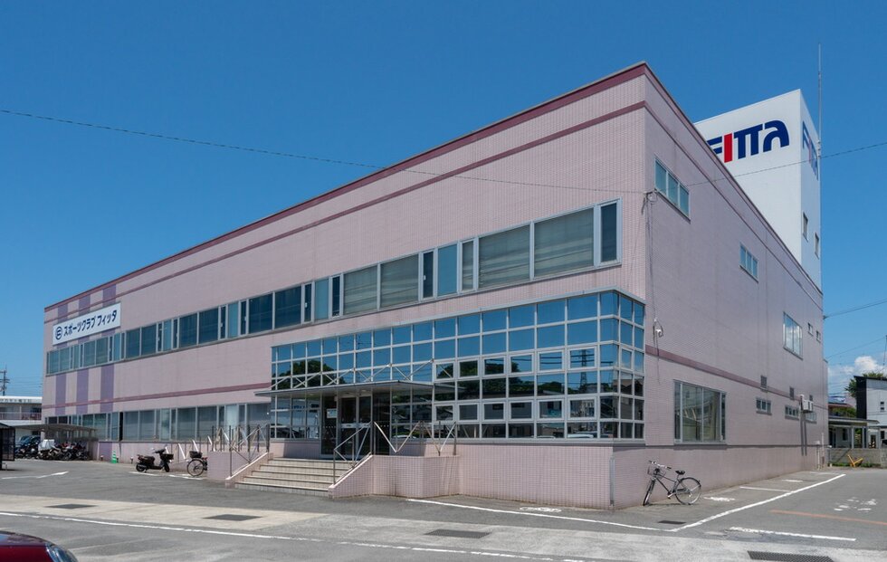 スポーツクラブフィッタ衣山