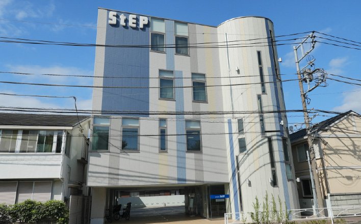 ステップ中央林間スクール