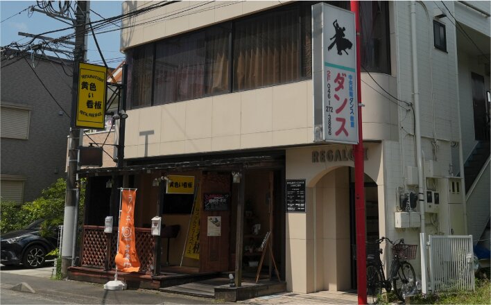 Gravisチアダンススクール