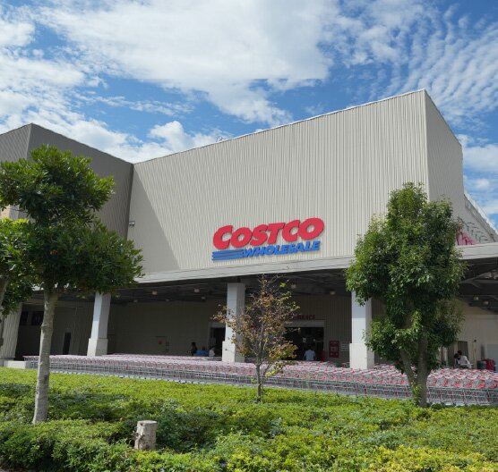 コストコホールセール座間倉庫店