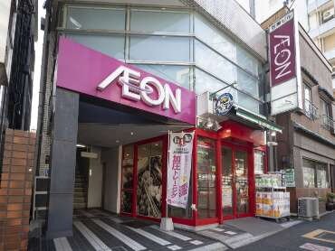 まいばすけっと 牛込神楽坂駅西店