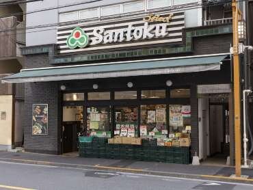 三徳 牛込神楽坂店