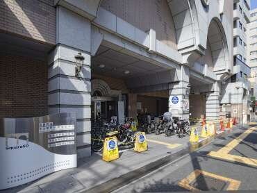 牛込箪笥区民ホール