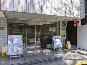 新宿神楽坂郵便局