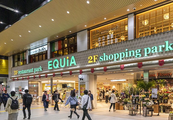 EQUiA川越