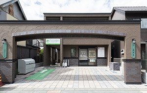 はつかり耳鼻咽喉科クリニック