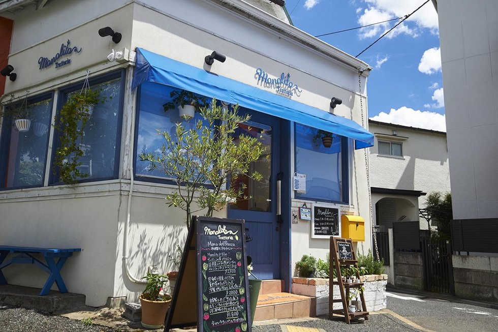 Trattoria Monolito