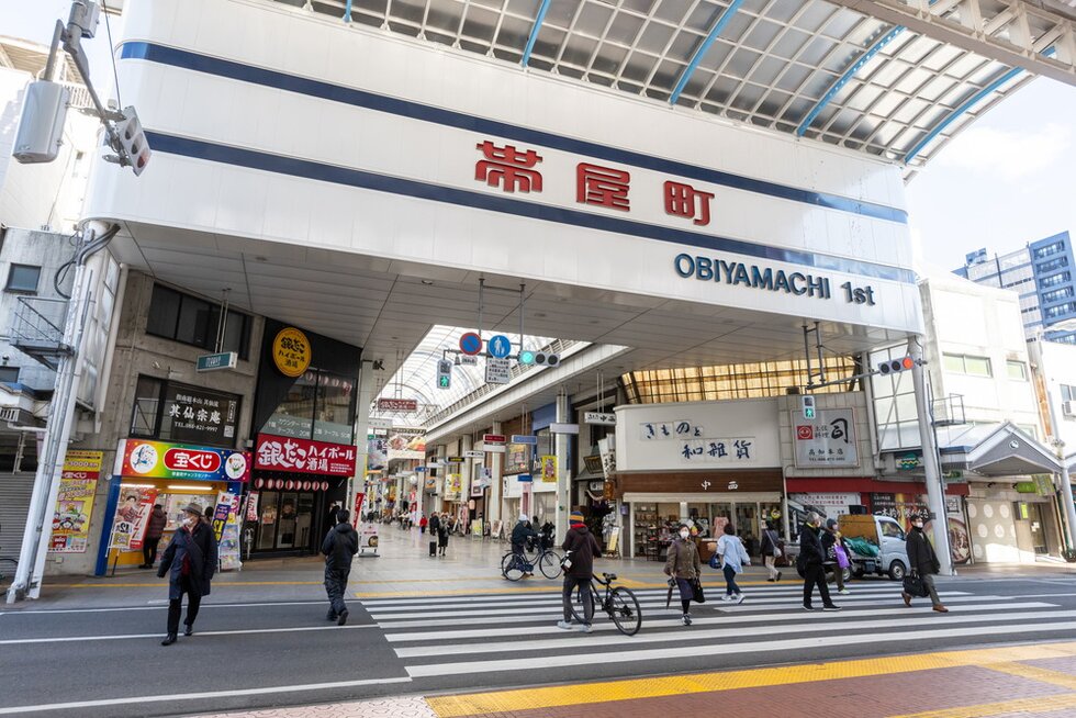 帯屋町一丁目商店街