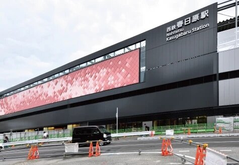 西鉄電車春日原駅